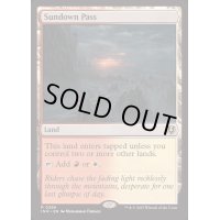 (FOIL)日没の道/Sundown Pass《英語》【INR】