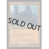 [EX+](FOIL)(旧枠仕様)ウェストヴェイルの修道院/Westvale Abbey《英語》【INR】