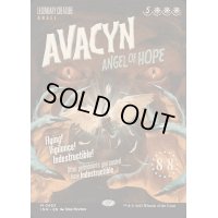 [EX+](FOIL)(ショーケース枠)希望の天使アヴァシン/Avacyn, Angel of Hope《英語》【INR】