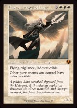 [EX](旧枠仕様)希望の天使アヴァシン/Avacyn, Angel of Hope《英語》【INR】
