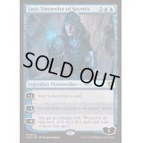 (FOIL)秘密の解明者、ジェイス/Jace, Unraveler of Secrets《英語》【INR】