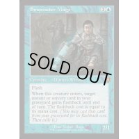 [EX](旧枠仕様)瞬唱の魔道士/Snapcaster Mage《英語》【INR】