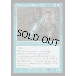 画像1: [EX](旧枠仕様)瞬唱の魔道士/Snapcaster Mage《英語》【INR】