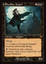 [EX+](FOIL)(旧枠仕様)血統の守り手/Bloodline Keeper《英語》【INR】