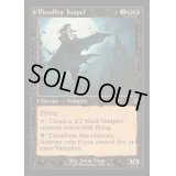 (FOIL)(旧枠仕様)血統の守り手/Bloodline Keeper《英語》【INR】