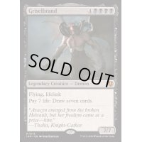 (FOIL)グリセルブランド/Griselbrand《英語》【INR】