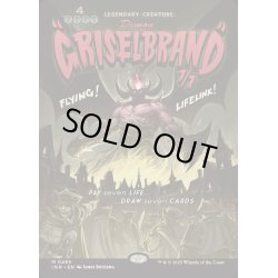 画像1: [EX](ショーケース枠)グリセルブランド/Griselbrand《英語》【INR】
