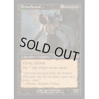 (FOIL)(旧枠仕様)グリセルブランド/Griselbrand《英語》【INR】