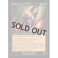 [EX+](旧枠仕様)ヴェールのリリアナ/Liliana of the Veil《英語》【INR】