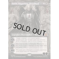 画像1: (フルアート)傲慢な血王、ソリン/Sorin, Imperious Bloodlord《英語》【INR】