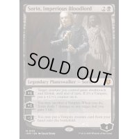 (FOIL)傲慢な血王、ソリン/Sorin, Imperious Bloodlord《英語》【INR】