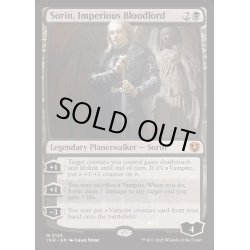 画像1: [EX+]傲慢な血王、ソリン/Sorin, Imperious Bloodlord《英語》【INR】
