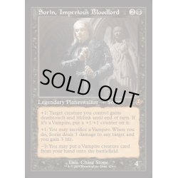 画像1: (旧枠仕様)傲慢な血王、ソリン/Sorin, Imperious Bloodlord《英語》【INR】