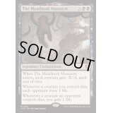 [EX+](FOIL)食肉鉤虐殺事件/The Meathook Massacre《英語》【INR】