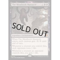 [EX+](FOIL)食肉鉤虐殺事件/The Meathook Massacre《英語》【INR】