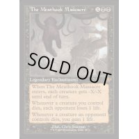 (旧枠仕様)食肉鉤虐殺事件/The Meathook Massacre《英語》【INR】