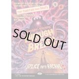 [EX](ショーケース枠)裂け目の突破/Through the Breach《英語》【INR】