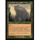 [EX+](FOIL)(旧枠仕様)孔蹄のビヒモス/Craterhoof Behemoth《英語》【INR】