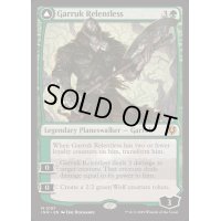 [EX+](FOIL)情け知らずのガラク/Garruk Relentless《英語》【INR】