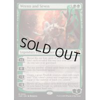 [EX+](FOIL)レンと七番/Wrenn and Seven《英語》【INR】