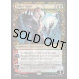 [EX+](FOIL)(ショーケース枠)アーリン・コード/Arlinn Kord《英語》【INR】