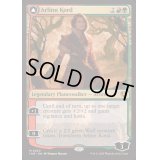 [EX+](FOIL)アーリン・コード/Arlinn Kord《英語》【INR】