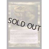 [EX+](FOIL)(旧枠仕様)ギトラグの怪物/The Gitrog Monster《英語》【INR】