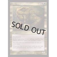 (FOIL)(旧枠仕様)ギトラグの怪物/The Gitrog Monster《英語》【INR】