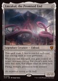 [EX](FOIL)約束された終末、エムラクール/Emrakul, the Promised End《英語》【INR】