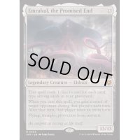 [EX+]約束された終末、エムラクール/Emrakul, the Promised End《英語》【INR】
