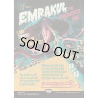 (ショーケース枠)約束された終末、エムラクール/Emrakul, the Promised End《英語》【INR】