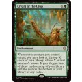 粒選りの収穫/Cream of the Crop《英語》【ECC】