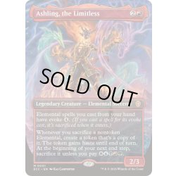 画像1: (FOIL)(フルアート)無尽蔵、アシュリング/Ashling, the Limitless《英語》【ECC】