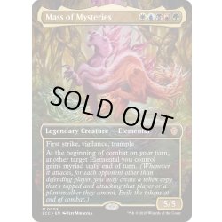 画像1: (FOIL)(フルアート)謎まみれ/Mass of Mysteries《英語》【ECC】