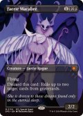 [EX+](フルアート)(0134)フェアリーの忌み者/Faerie Macabre《英語》【SPG】