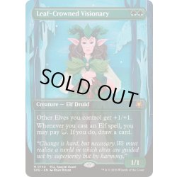 画像1: [EX+](FOIL)(フルアート)(0140)葉冠の幻想家/Leaf-Crowned Visionary《英語》【SPG】