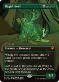 (フルアート)(0141)威厳の魔力/Regal Force《英語》【SPG】