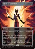 (フルアート)(0146)運命の扉/Door of Destinies《英語》【SPG】