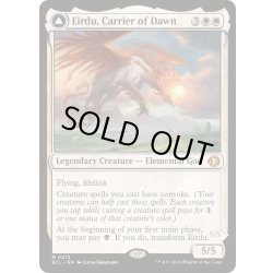 画像1: [EX+](FOIL)払暁をもたらすもの、エイルドゥ/Eirdu, Carrier of Dawn《英語》【ECL】