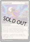 境界の支配/Liminal Hold《英語》【ECL】