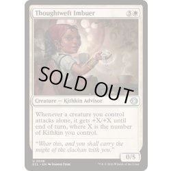 画像1: [EX+](FOIL)思考の糸の浸潤家/Thoughtweft Imbuer《英語》【ECL】