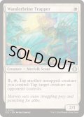 ワンダーブラインの罠師/Wanderbrine Trapper《英語》【ECL】