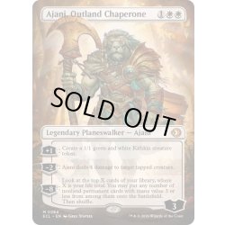 画像1: [EX+](FOIL)(フルアート)辺境地の御目付役、アジャニ/Ajani, Outland Chaperone《英語》【ECL】