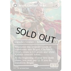 画像1: (フルアート)小村の心、ブリジッド/Brigid, Clachan's Heart《英語》【ECL】