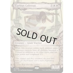 画像1: [EX+](FOIL)(ショーケース枠)興味津々の巨人/Curious Colossus《英語》【ECL】