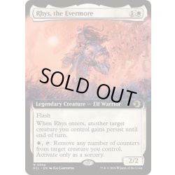 画像1: [EX+](FOIL)(フルアート)不朽不変、ライズ/Rhys, the Evermore《英語》【ECL】