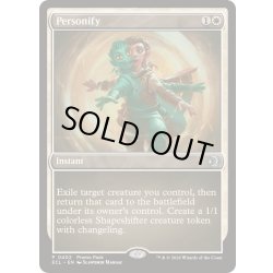 画像1: [EX+](FOIL)(0402)成りきり/Personify《英語》【ECL】