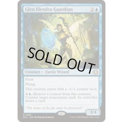 画像1: [EX+](FOIL)エレンドラ谷の守護者/Glen Elendra Guardian《英語》【ECL】