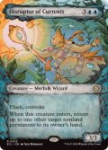 (ショーケース枠)水流乱し/Disruptor of Currents《英語》【ECL】
