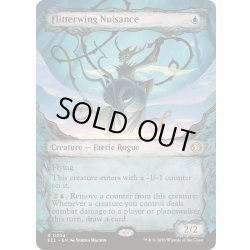 画像1: (ショーケース枠)閃翼の嫌がらせ屋/Flitterwing Nuisance《英語》【ECL】